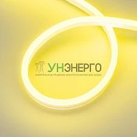 Лента светодиодная AURORA-PS-A120-16x8mm 24V Lemon 10Вт/м IP65 2835 герметичная (уп.5м) Arlight 036693