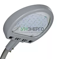 Светильник "Омега" LED-40-ШБ/У50 4000К RAL9011 GALAD 12055