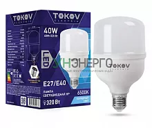 Лампа светодиодная 40Вт HP 6500К Е40/Е27 176-264В TOKOV ELECTRIC TKE-HP-E40/E27-40-6.5K