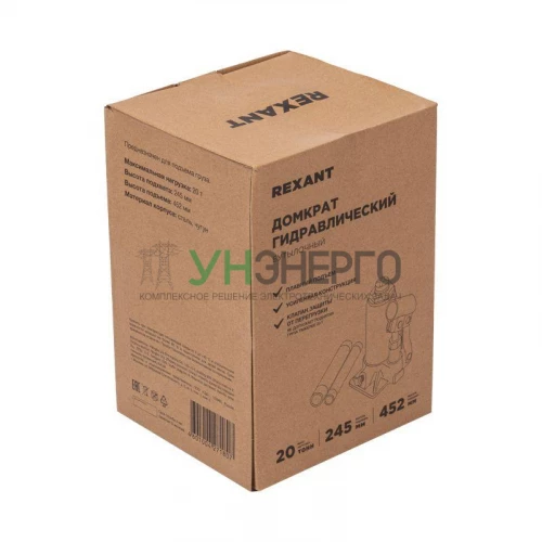 Домкрат гидравлический бутылочный 20т Rexant 80-0616 фото 8
