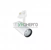 Светильник светодиодный ST705T LED20S/PW930 PSU CLM30 WH PHILIPS 910500465746