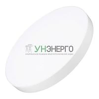 Светильник светодиодный SP-RONDO-R600-60W Warm3000 WH 120 deg IP40 230В металл Arlight 034823