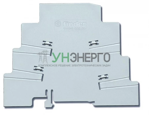 Разделитель двойного назначения пластиковый FINDER 09360