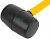 Киянка 60мм 450г фибергласовая ручка резинов. FIT 45493