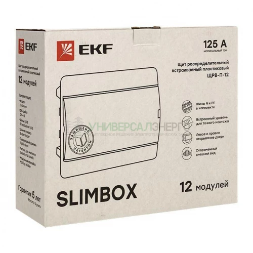 Щит ЩРВ-П-12 "SlimBox" IP41 PROxima EKF sb-v-12 фото 3