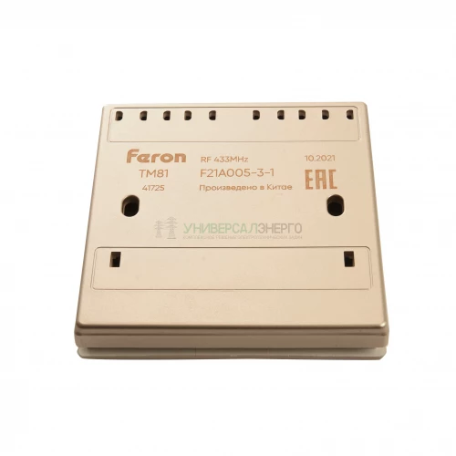 Выключатель беспроводной FERON TM81, 230V, 500W, одноклавишный, золото 41725 фото 7