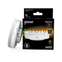 Лампа светодиодная Black 6Вт таблетка 3000К тепл. бел. GX53 460лм GAUSS 108008106 Лампа светодиодная Black 6Вт таблетка 3000К тепл. бел. GX53 460лм GAUSS 108008106