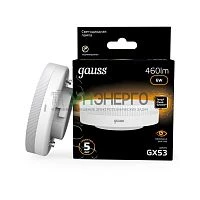 Лампа светодиодная Black 6Вт таблетка 3000К тепл. бел. GX53 460лм GAUSS 108008106 Лампа светодиодная Black 6Вт таблетка 3000К тепл. бел. GX53 460лм GAUSS 108008106