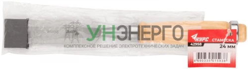 Стамеска 24мм деревянная ручка КУРС 42958 фото 3