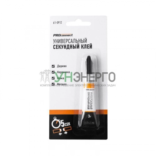 Клей универсальный секундный (3гр) PROCONNECT 61-0912 фото 7