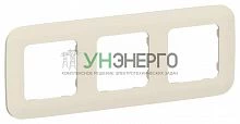 Рамка 3-м СП FLITE РУ-3-А-ФлСл сливочный IEK FI-M32-31-20-K86 Рамка 3-м СП FLITE РУ-3-А-ФлСл сливочный IEK FI-M32-31-20-K86