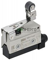 Микропереключатель концевой МП-7144 укор. рычаг с рег. рол. IP40 IEK KKV12-7144-1-64