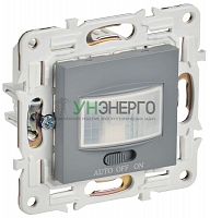 Датчик движения SKANDY SK-S01Gr сер. IEK SK-MS10-N-150-05-K03