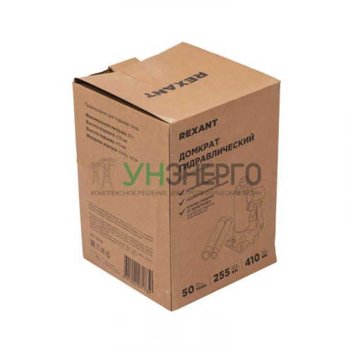 Домкрат гидравлический бутылочный 50т Rexant 80-0618 фото 8