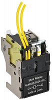 Расцепитель независимый левый 24В DC MCCB типоразмер A; D ARMAT IEK AR-MCCBD-SR-024-0-03-C Расцепитель независимый левый 24В DC MCCB типоразмер A; D ARMAT IEK AR-MCCBD-SR-024-0-03-C