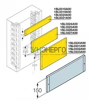 Панель глухая H=300мм для шкафов Gemini (размер 2-3) ABB 1SL0331A00 Панель глухая H=300мм для шкафов Gemini (размер 2-3) ABB 1SL0331A00
