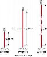 Кабель ULP CORD для NT NW (дл.1.3м) SchE LV434196