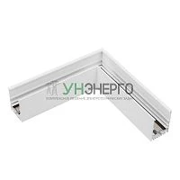 Коннектор угловой MAG-CON-4563-L90 (WH 5LN) IP20 металл Arlight 046605 Коннектор угловой MAG-CON-4563-L90 (WH 5LN) IP20 металл Arlight 046605