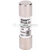 Вставка плавкая цилиндрическая RT28-32 10А 10х38 CHINT 520254