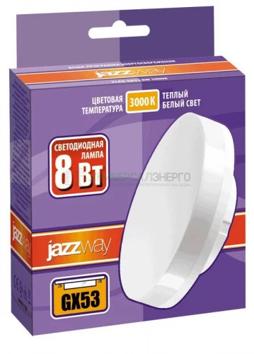 Лампа светодиодная PLED-GX53 8Вт таблетка матовая 3000К тепл. бел. GX53 640лм 230В JazzWay 2855374 фото 3