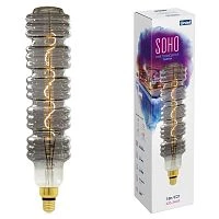 Лампа светодиодная филаментная LED-SF41-5W/SOHO/E27/CW CHROME/SMOKE GLS77CR SOHO спиральный филамент хром./дым. колба Uniel UL-00005921