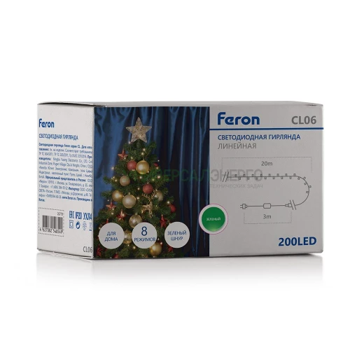 Светодиодная гирлянда Feron CL06 линейная 20м + 3м 230V зеленый, c питанием от сети, с контроллером, зеленый шнур 32311 фото 5