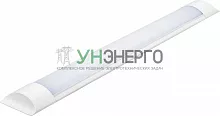 Светодиодный светильник 4500K 18W, AL5054 28728 Светодиодный светильник 4500K 18W, AL5054 28728
