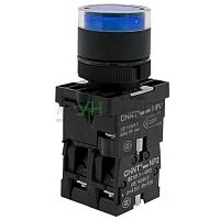 Кнопка управления NP2-BW3665 плоская 1НО+1НЗ AC/DC230В (LED) IP40 (R) син. CHINT 575725