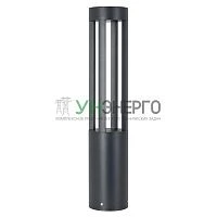 Светильник LGD-CASTELLO-BOLL-H1200-20W Warm3500-MIX GR 80deg 230В 20Вт 3500К IP65 ландшафтный метал. Arlight 047686 Светильник LGD-CASTELLO-BOLL-H1200-20W Warm3500-MIX GR 80deg 230В 20Вт 3500К IP65 ландшафтный метал. Arlight 047686