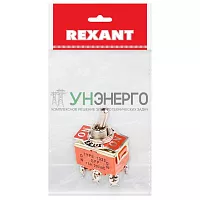 Тумблер 250В 15А (6c) ON-OFF-ON 2п (KN-203) (инд. упак.) Rexant 36-4132-1