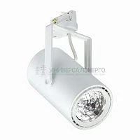 Светильник ST320T LED39S/827 PSU VWB WH PHILIPS 910500459386