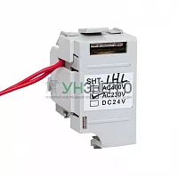 Расцепитель независимый SHT для ETU DC220V слева AV POWER-1 AVERES EKF mccb-1L-SHT-ETU-dc220-av Расцепитель независимый SHT для ETU DC220V слева AV POWER-1 AVERES EKF mccb-1L-SHT-ETU-dc220-av