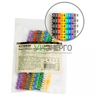 Маркер кабельный наборный "0-9" STEKKER 1,5 мм2 CBMR-MKN15 (150шт/упак - 10 отрез. по 15 шт.) 49396 Маркер кабельный наборный "0-9" STEKKER 1,5 мм2 CBMR-MKN15 (150шт/упак - 10 отрез. по 15 шт.) 49396