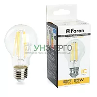 Лампа светодиодная Feron LB-620 Шар E27 20W 2700K 38245