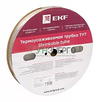 Трубка термоусадочная ТУТ 6/3 прозр. (уп.100м) PROxima EKF tut-6-tr