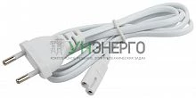 Шнур сетевой 1м LLED-А-CONNECTOR KIT-W для светильников LLED-01/LLED-02/LLED-01-Х-E Эра Б0056542
