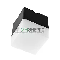 Светильник светодиодный Feron AL4021 IP20 3W 6500К, пластик, черный 50*50*55мм 41689 Светильник светодиодный Feron AL4021 IP20 3W 6500К, пластик, черный 50*50*55мм 41689