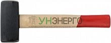 Кувалда 2кг деревянная ручка MOS 45083М