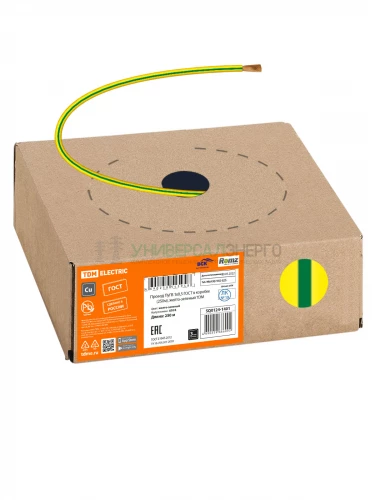 Провод ПуГВ 1х0.5 ГОСТ в коробке (250м), желто-зеленый TDM фото 3