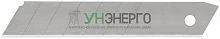 Набор лезвий для ножа технического 18мм 8 сегментов сталь SK5 (уп.10шт) FIT 10420 Набор лезвий для ножа технического 18мм 8 сегментов сталь SK5 (уп.10шт) FIT 10420