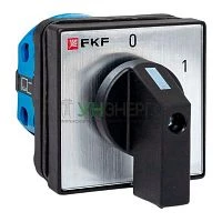 Переключатель кулачковый ПК-1-11 1п 10А "0-1" IP65 EKF pk-1-11-10-65 Переключатель кулачковый ПК-1-11 1п 10А "0-1" IP65 EKF pk-1-11-10-65