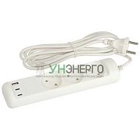 Удлинитель электрический U-3-3m-USB-W 3 розетки + 3xUSB A+C 3м 10А бел. Эра Б0069076