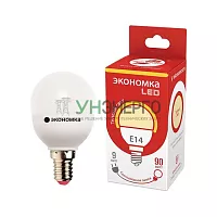 Лампа светодиодная GL45 9Вт Шарик E14 230В 3000К 800лм ЭКОНОМКА Eco_LED9wGL45E1430