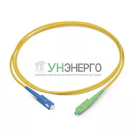 Шнур оптический FOP(s)-9-SC/APC-SC/UPC-2m simplex SC/APC-SC/UPC 9/125 sm 2м LSZH Cabeus 8153c