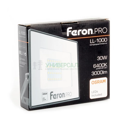 Светодиодный прожектор Feron.PRO LL-1000 IP65 30W 6400K черный 41539 фото 3
