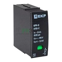 Модуль сменный к ОПВ-C In-20кА 440В с сигн. EKF opv-c-module Модуль сменный к ОПВ-C In-20кА 440В с сигн. EKF opv-c-module