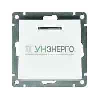 Выключатель 1-кл. СП Афина 10А IP20 с подсветкой механизм бел. Universal A0121