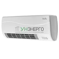 Тепловентилятор настенный BFH/W-102W Ballu НС-1072832