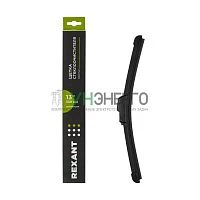 Щетка стеклоочистителя бескаркасная Optimal 330мм Rexant 80-0910