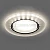 Светильник встраиваемый с белой LED подсветкой Feron CD5020 потолочный GX53 без лампы, белый матовый 32659